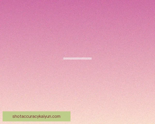 加拉塔萨雷逼抢体系表现稳健，球队防守效率明显提升