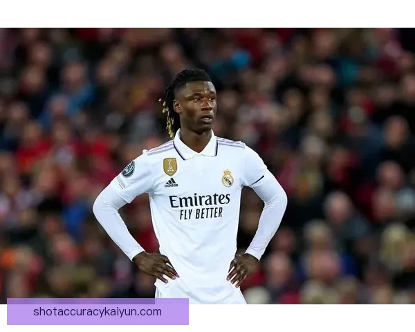 卡马文加在皇马的表现稳健,展现出竞争力增强的趋势。 卡马文加在皇马的表现稳健,展现出竞争力增强的趋势。