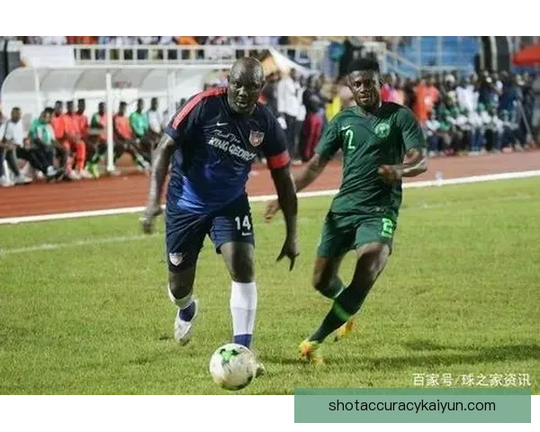 非洲球员金球奖评选标准与近年获奖者表现分析